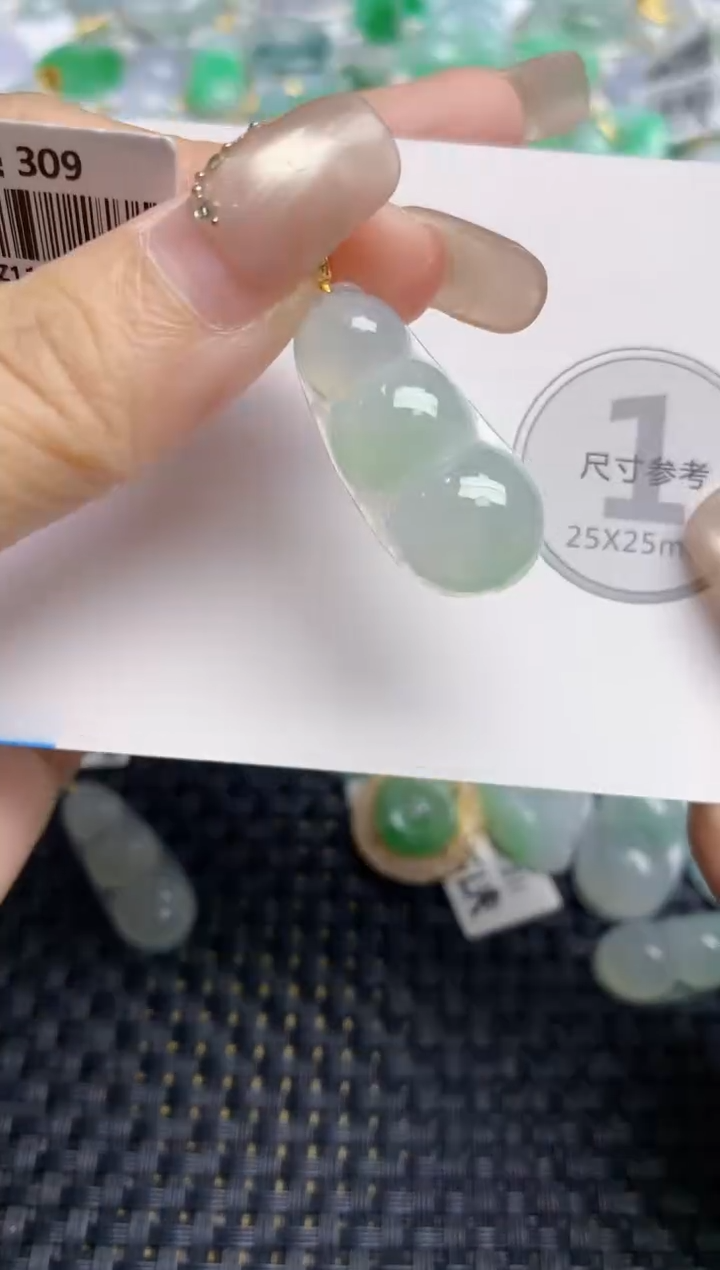 颈饰18K金镶嵌翡翠天然缅甸A货翡翠百元以上9元证书费自理