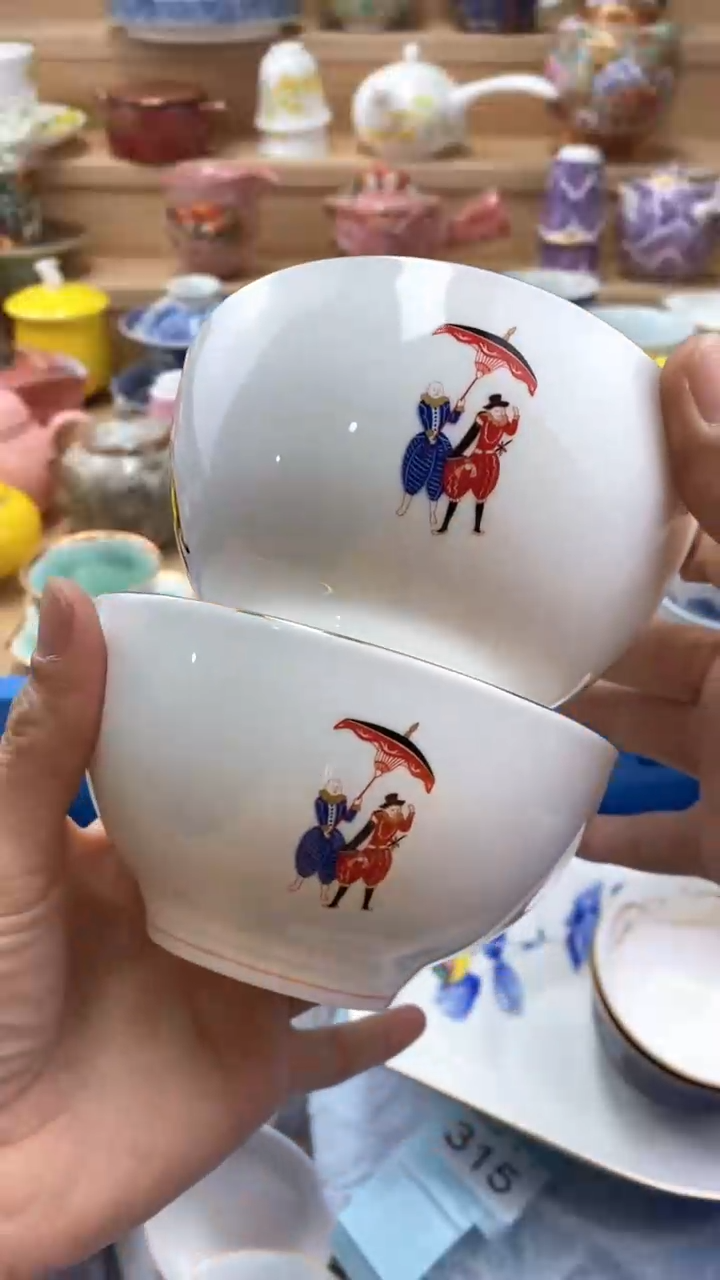 【闪购商品】茶盏【闪购商品】【闪购商品】