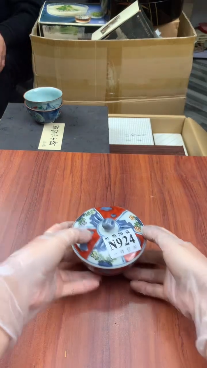 瓷片桃**酱校长就杂项籈选3