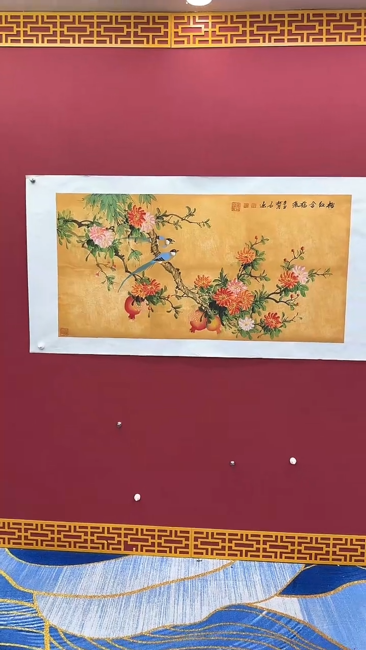 【闪购商品】国画书法绘画闪电购-