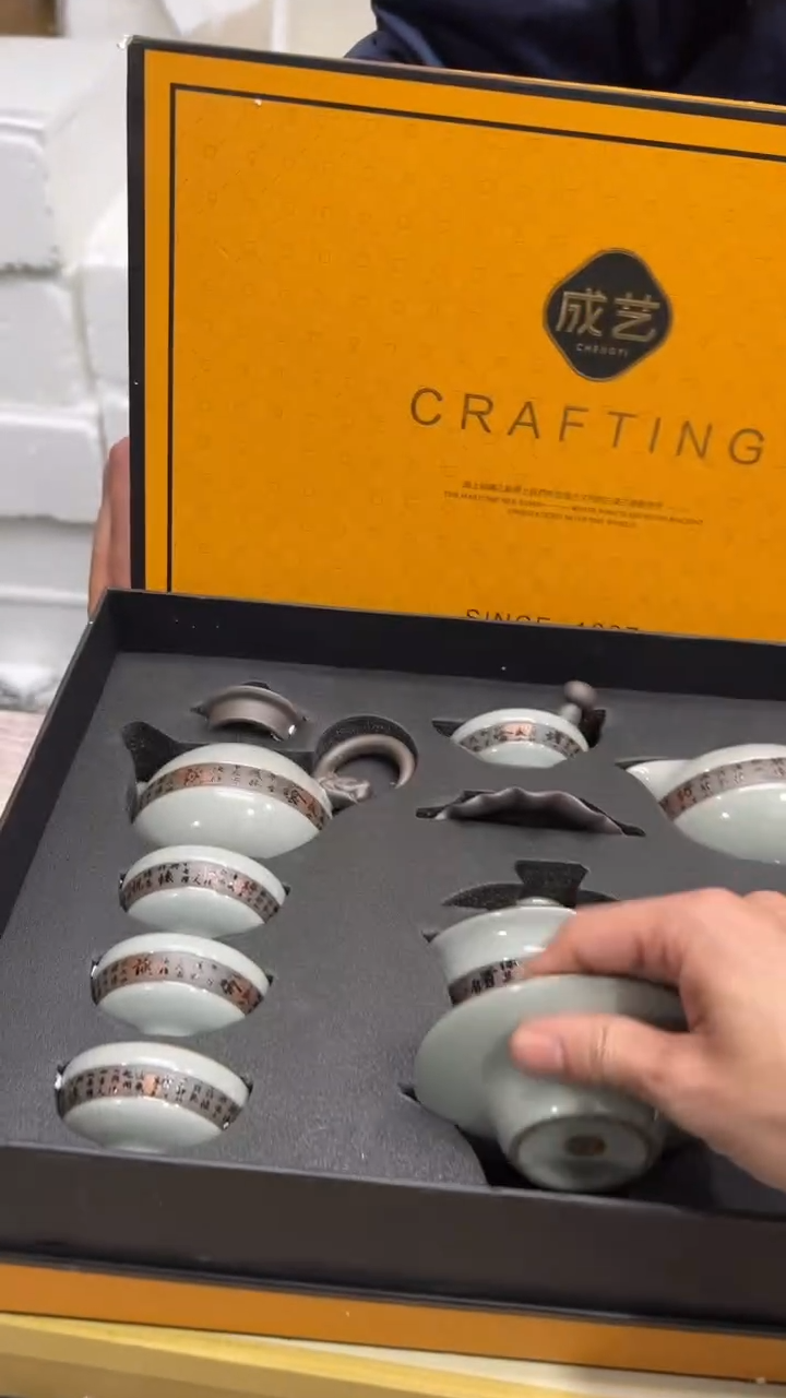 【闪购商品】其他其他其他其他其他1