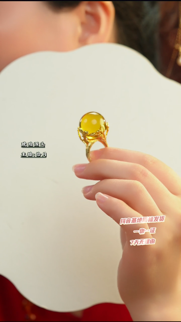 【闪购商品】蓝珀戒指银S925镶嵌墨西哥3A净水蓝珀20mm戒指