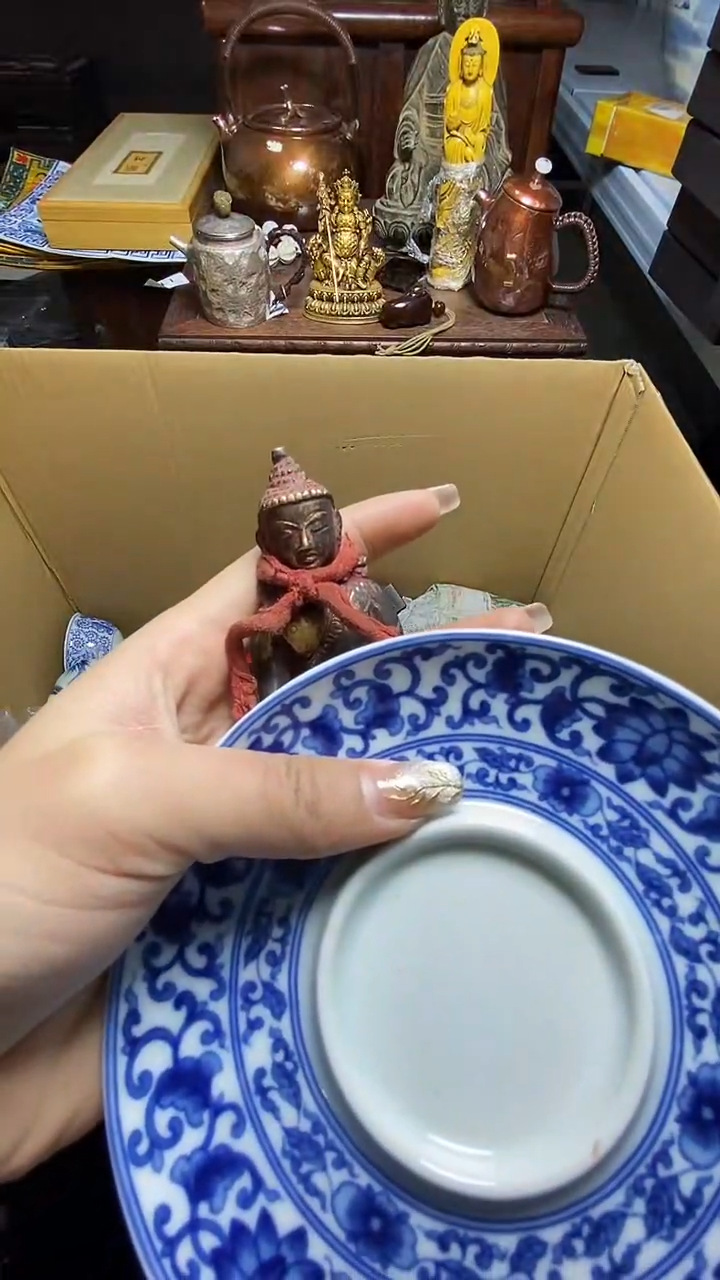 【闪购商品】瓷器瓷器瓷器瓷器