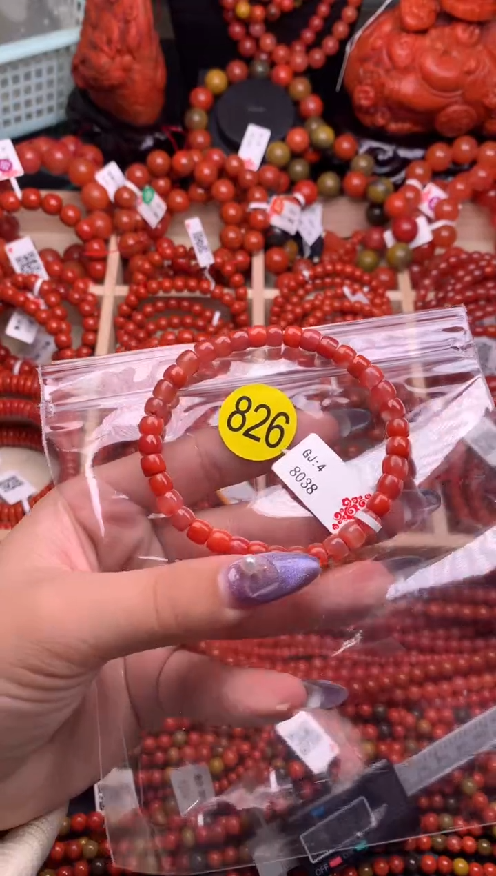 【闪购商品】南红玛瑙珠宝奇石未镶嵌826-6+