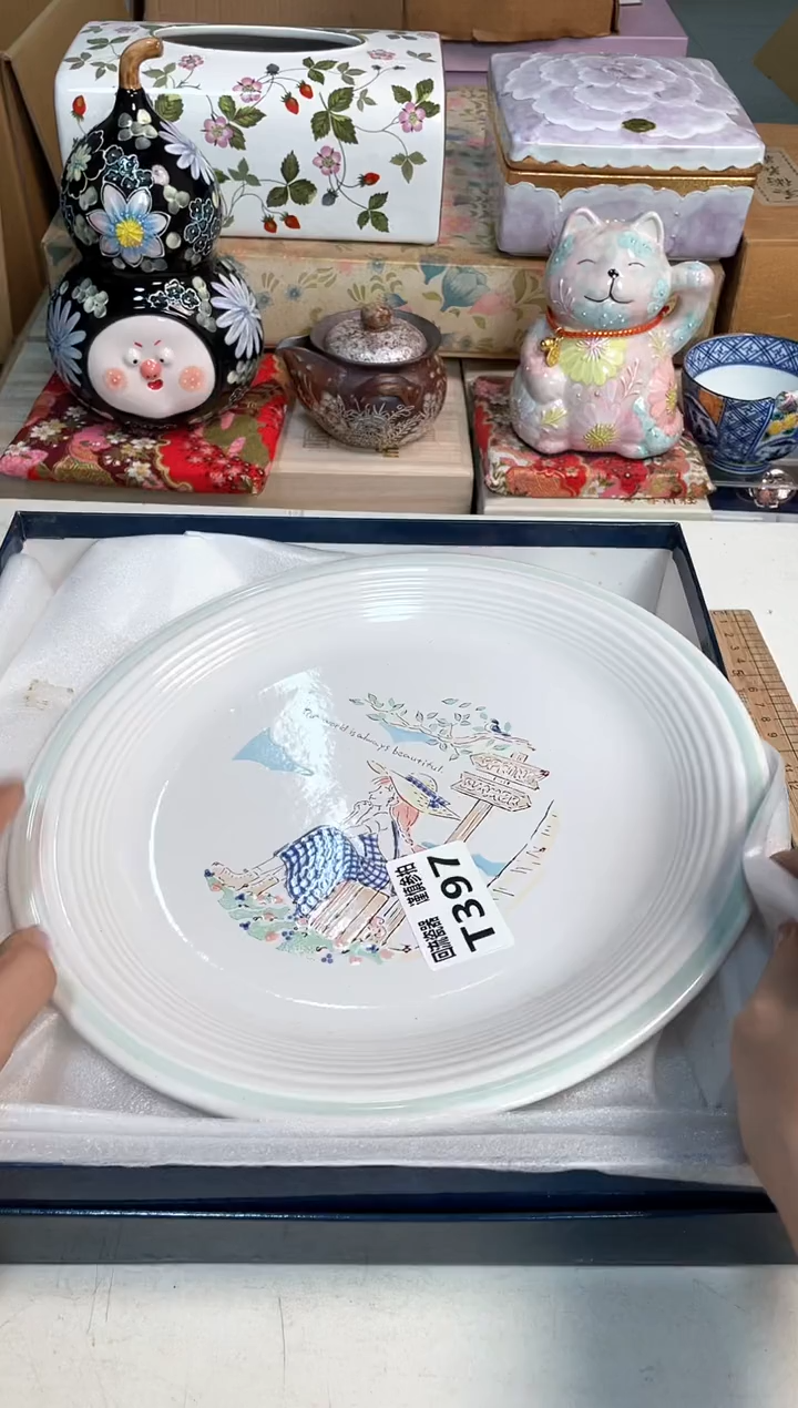 【闪购商品】闪购闪购闪购闪购