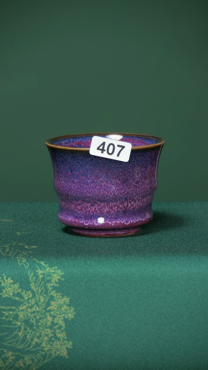 【闪购商品】摆件五大名窑钧窑 钧瓷 精品