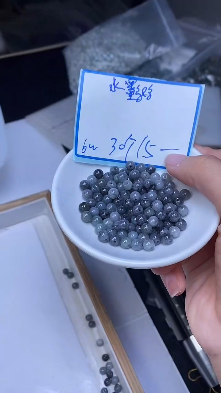未镶嵌翡翠手饰水墨乌鸡翡翠 散珠6mm30颗15元