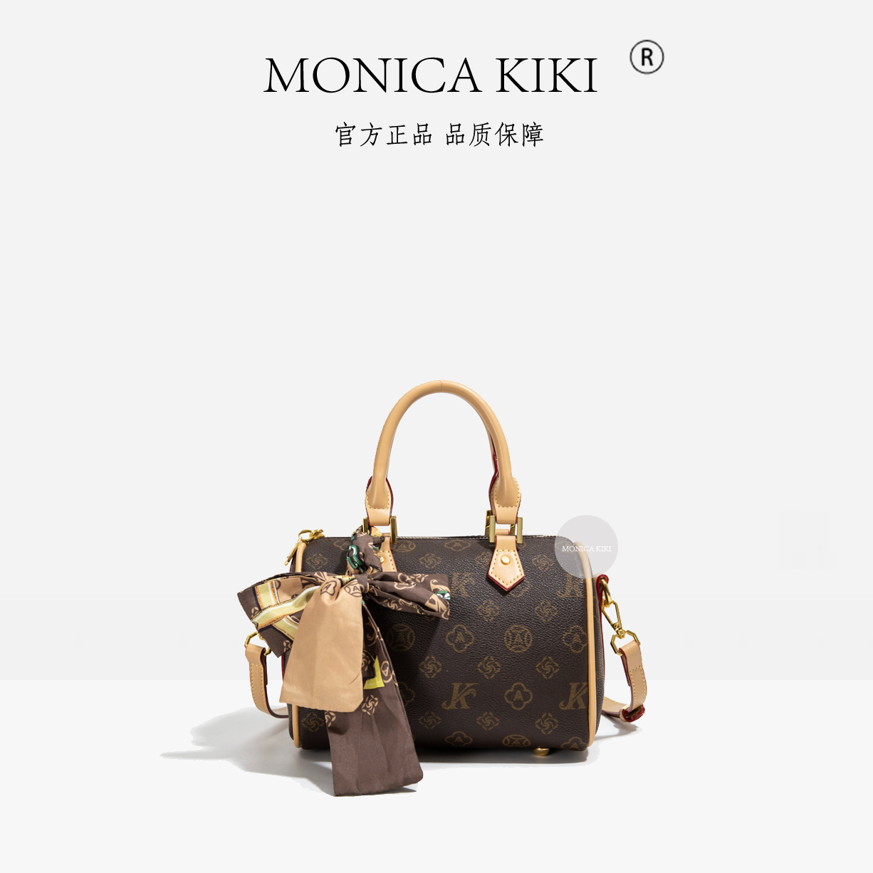 今年流行包包女2025新款轻奢时尚洋气百搭单肩斜挎包波士顿枕头包