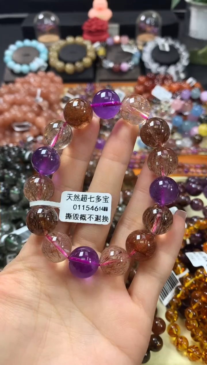 未镶嵌手链水晶14*