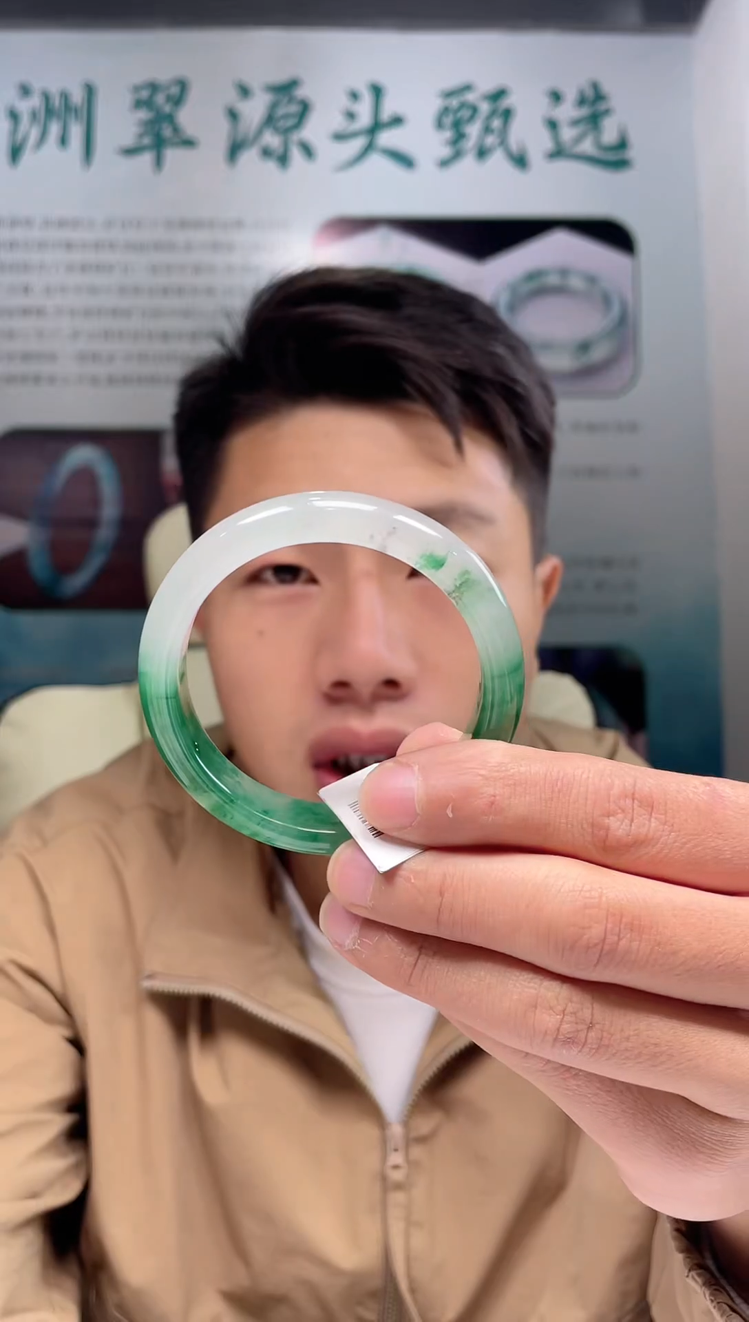 【闪购商品】石英质玉手镯未镶嵌非洲翠手镯多样性发货