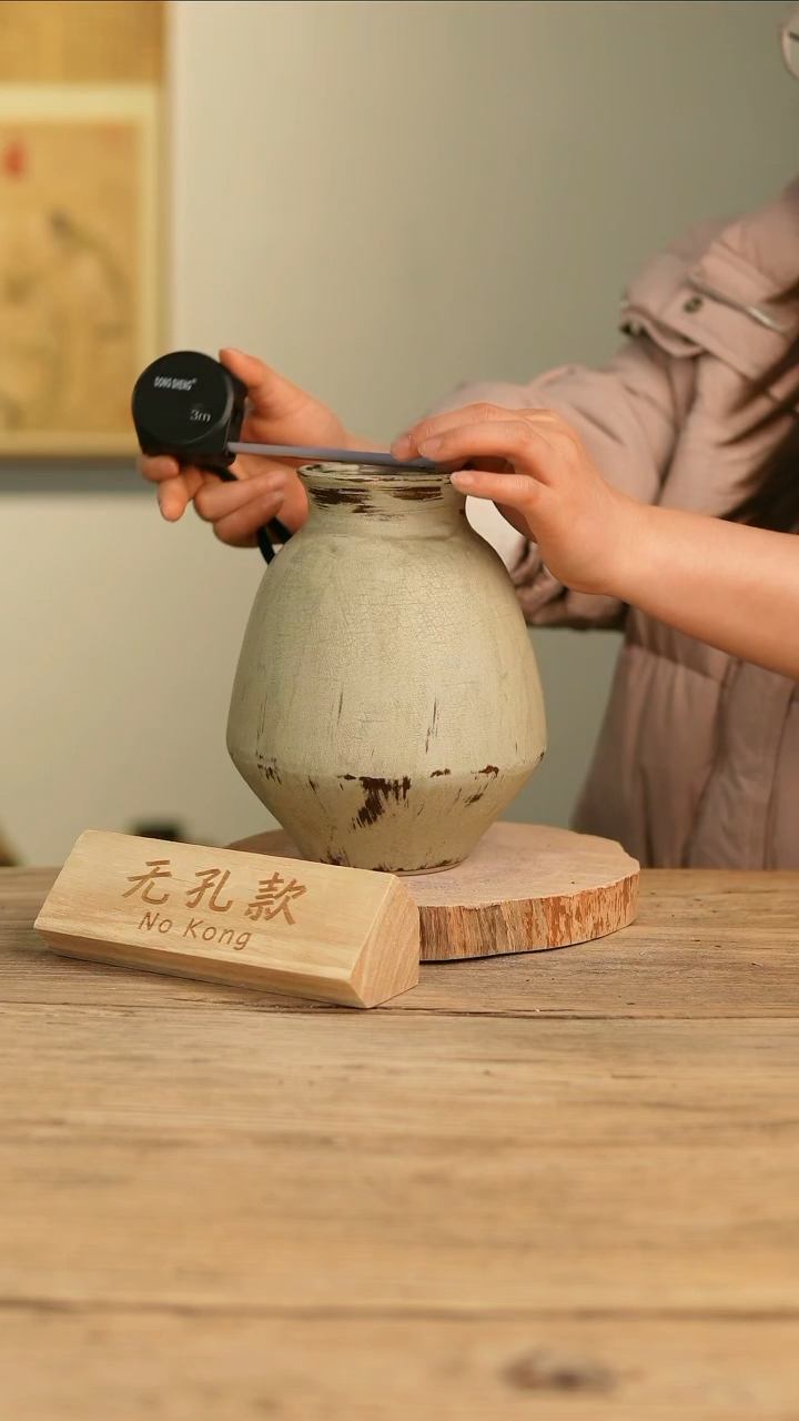 【闪购商品】摆件21-153高20口8误差2无孔
