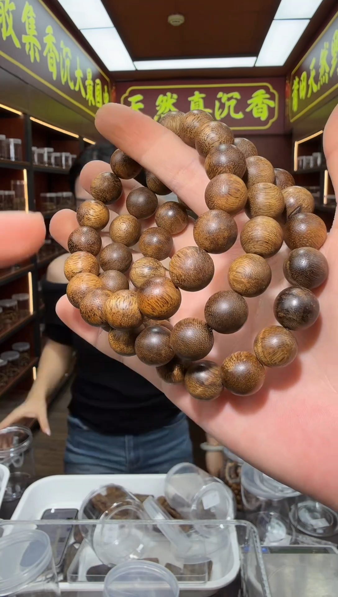 沉香手串174号芽庄蜜结多样性发一