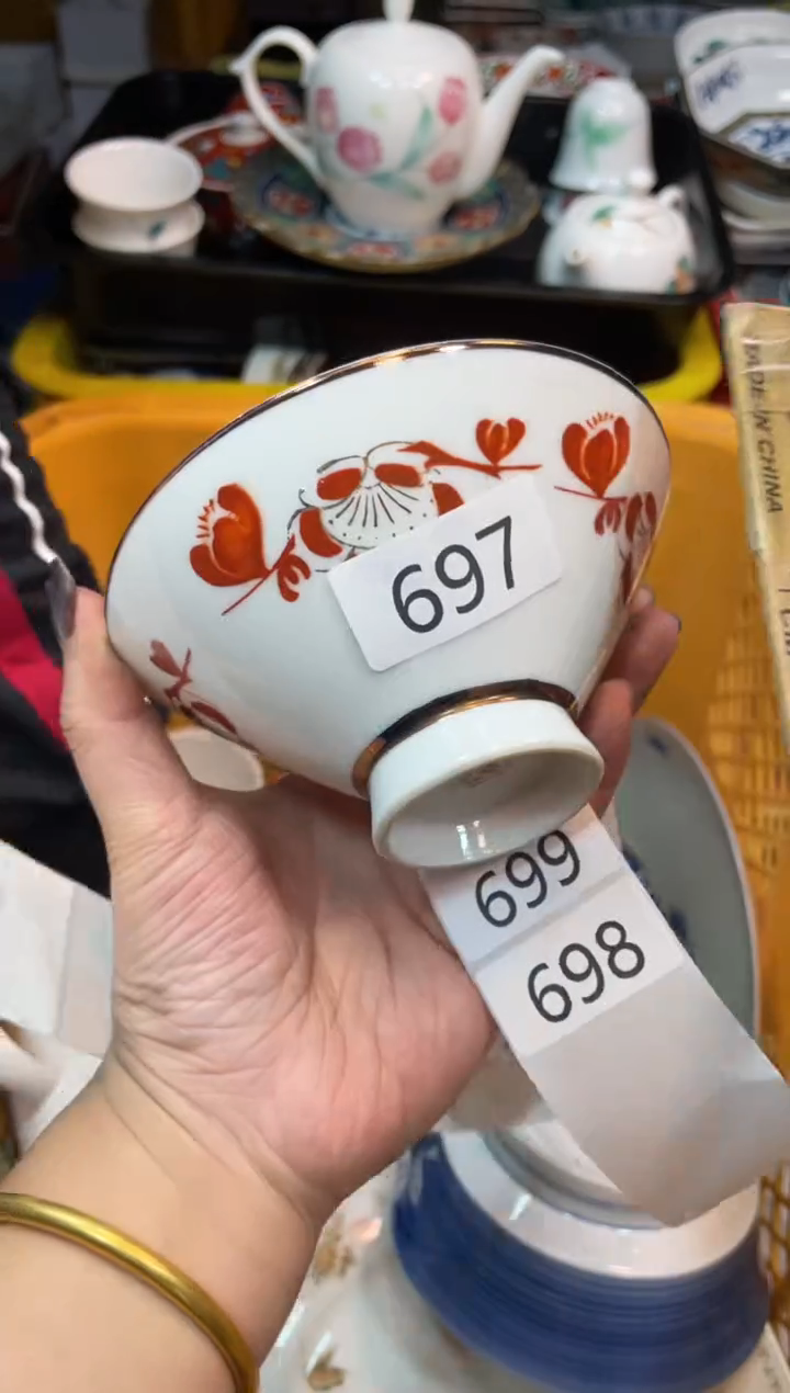 瓷器瓷器瓷器瓷器1