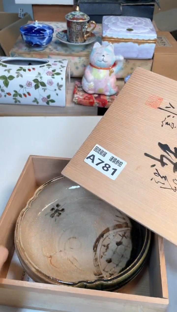 【闪购商品】闪购闪购闪购闪购