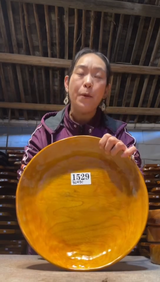 实木茶盘   一物一拍