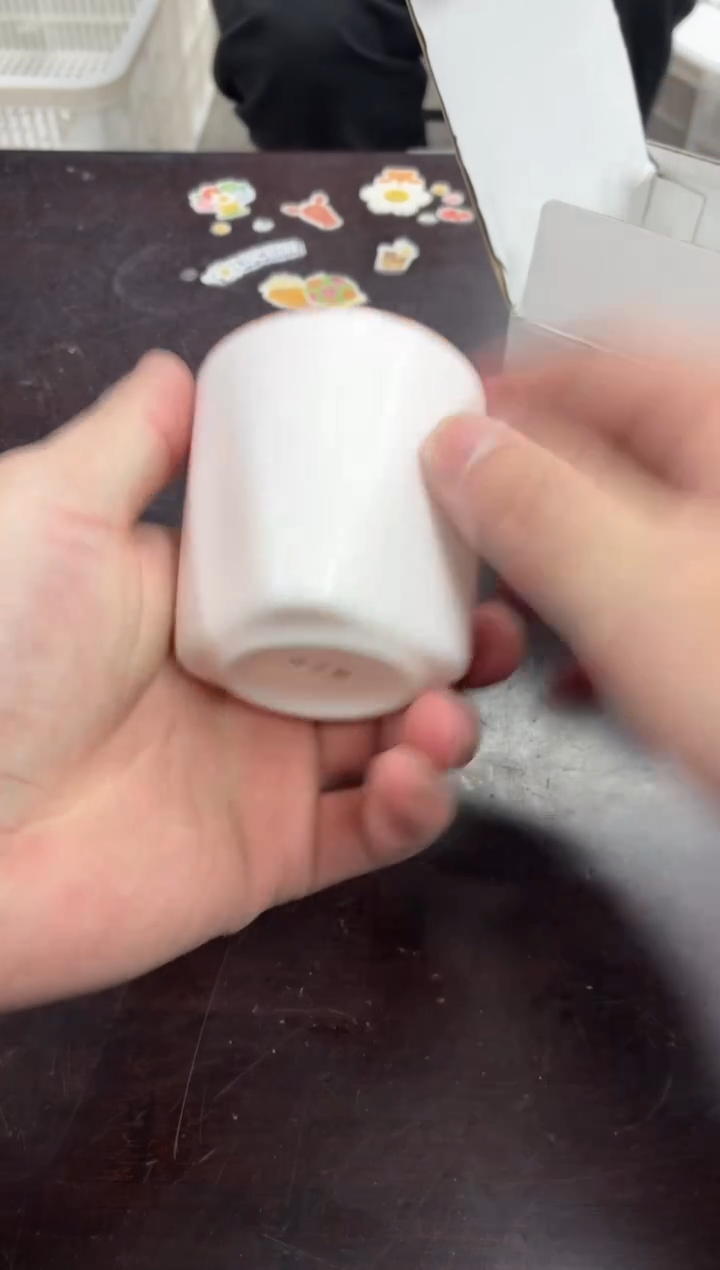 闪购商品闪购商品@@CC8609
