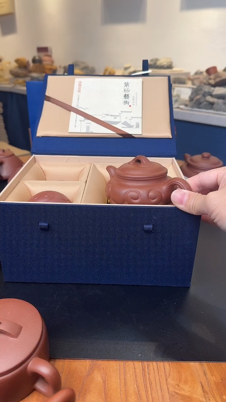 茶壶紫砂红降坡仿古如意200cc套组