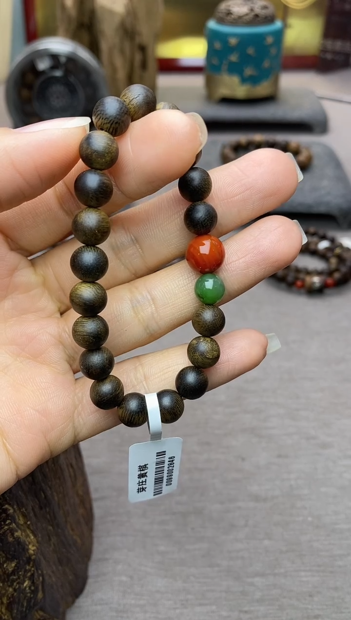 【闪购商品】沉香手串黄棋楠沉水08老料＋配饰设计