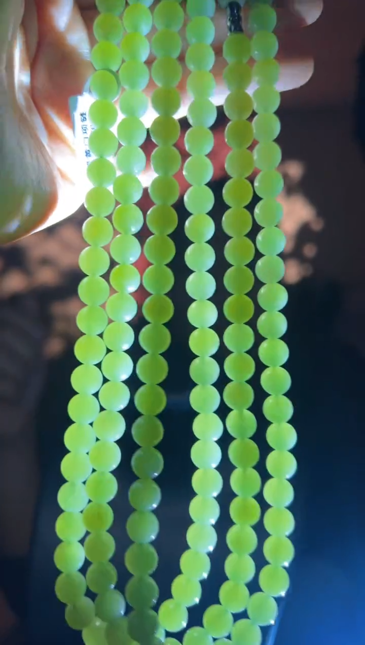 颈饰未镶嵌和田玉a51