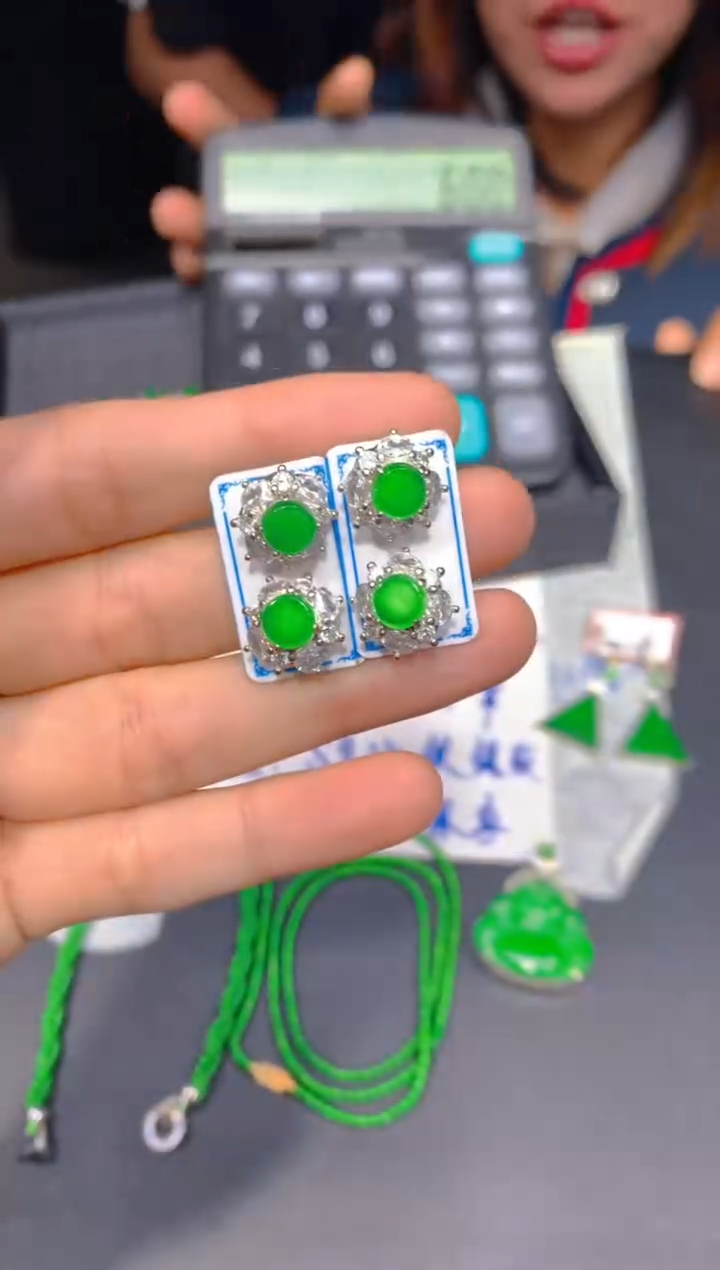 【闪购商品】定制翡翠未镶嵌205多样性发货（发其一）