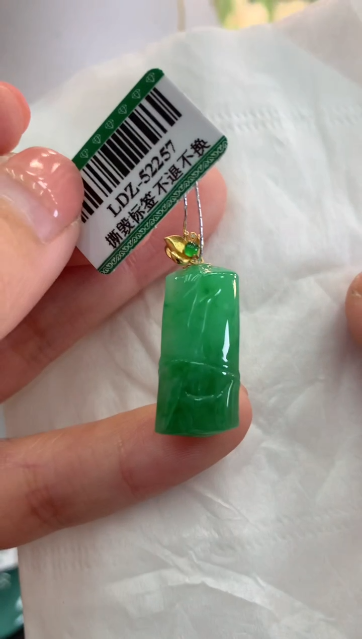 【闪购商品】翡翠吊坠(不含链)18K金镶嵌挂件