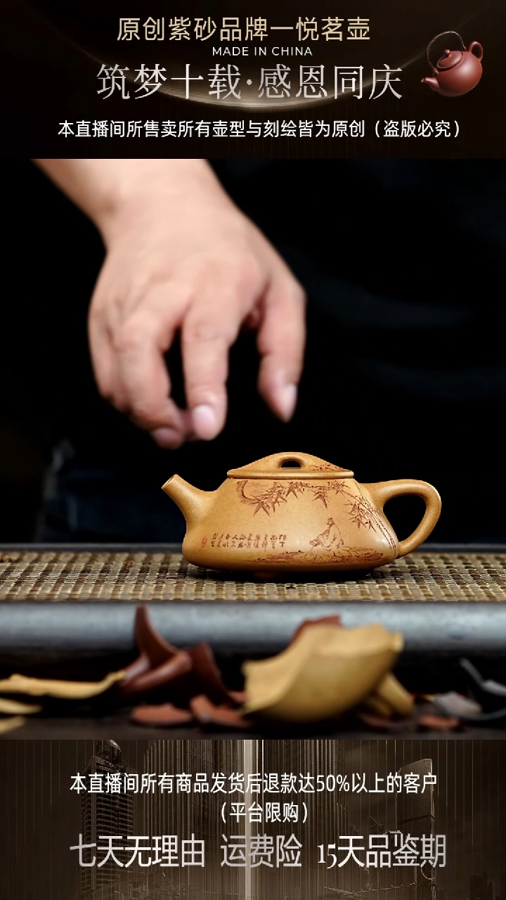 茶壶紫砂宜兴紫砂壶     31