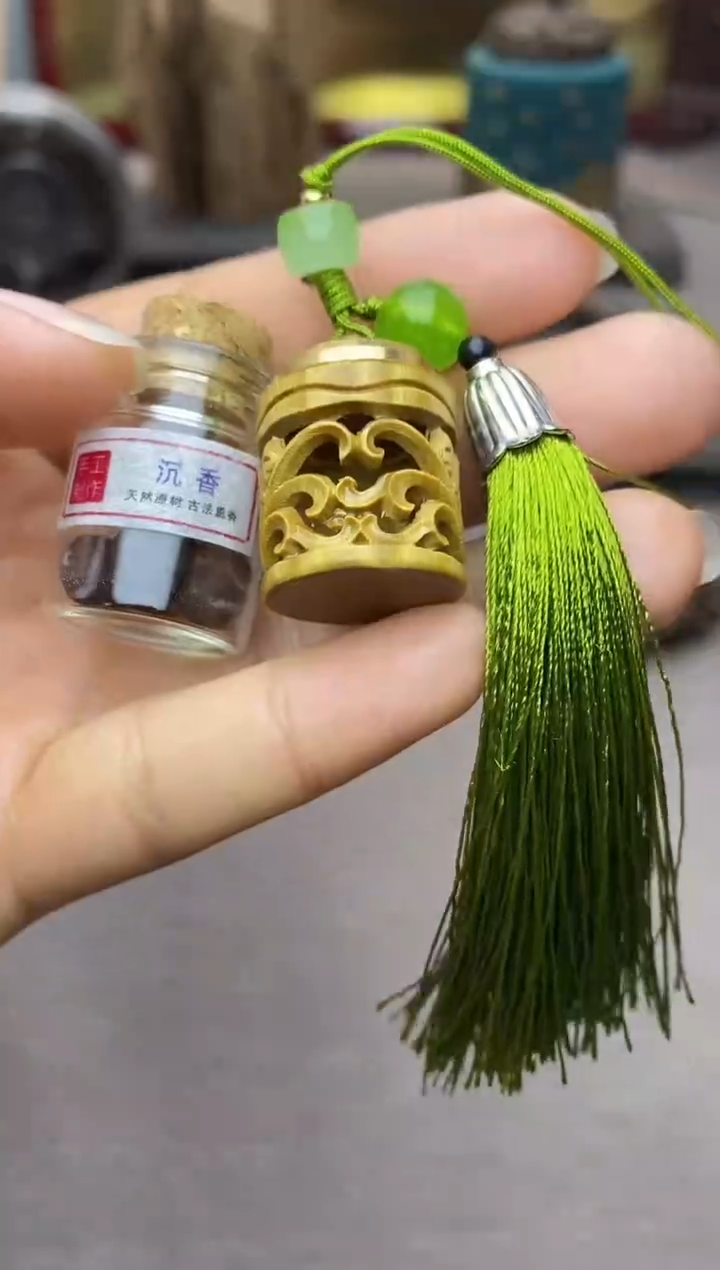 【闪购商品】沉香沉香香囊香囊＋香丸        