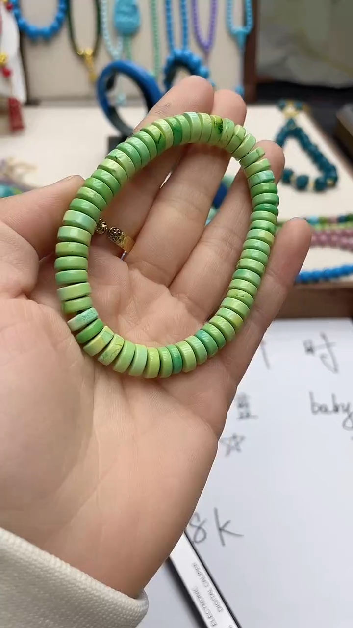 珍藏特色绿色蓝色