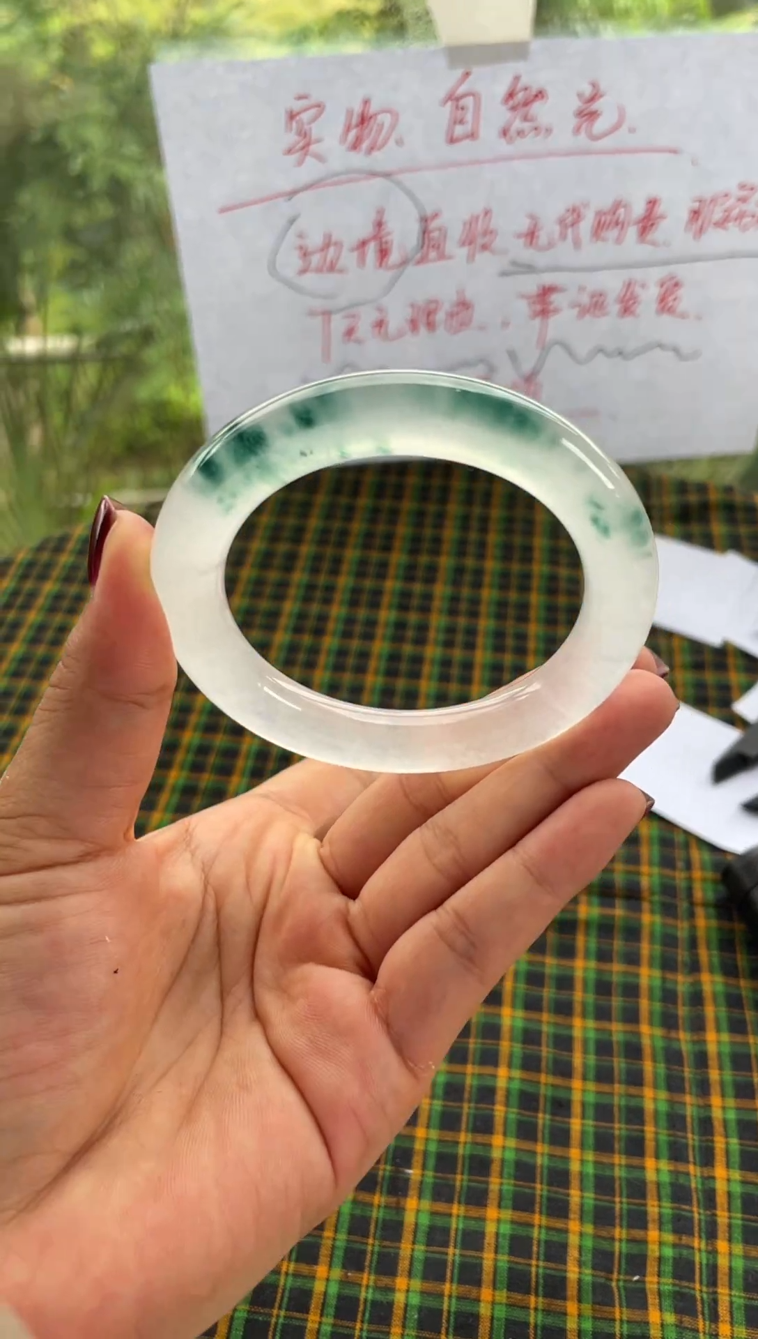 A152圈口56-59拍下即所得