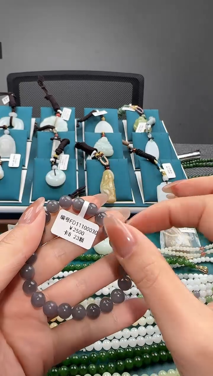 未镶嵌手串和田玉FD