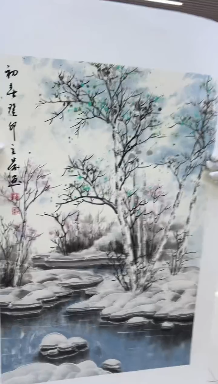 国画刘立荣亲笔绘画手绘作品D1