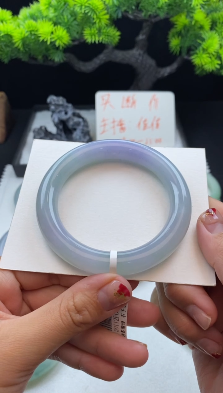 【闪购商品】翡翠手镯未镶嵌56圆条-不退不换