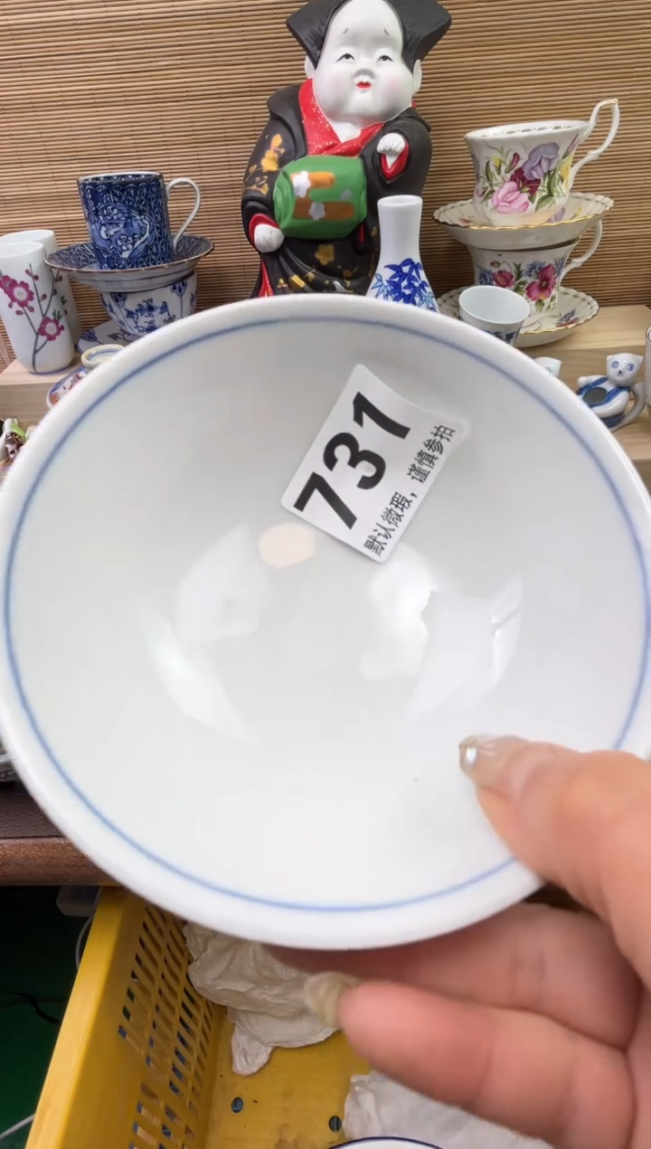 【闪购商品】陶瓷陶瓷陶瓷陶瓷陶瓷