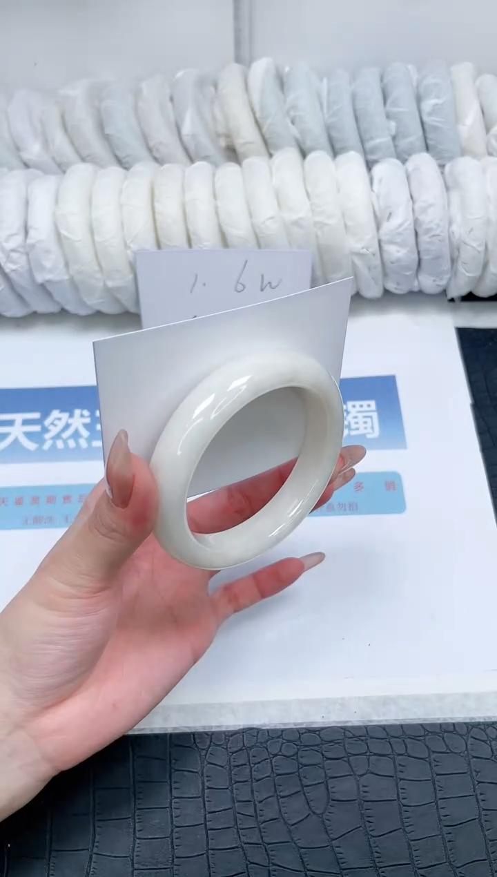 【闪购商品】和田玉手镯未镶嵌O125-58.6
