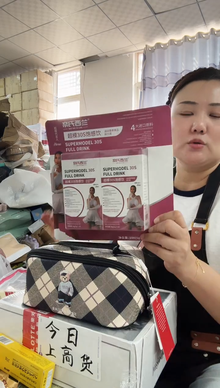 牦牛剖层皮革琪老板女包6号店超好看发图片款