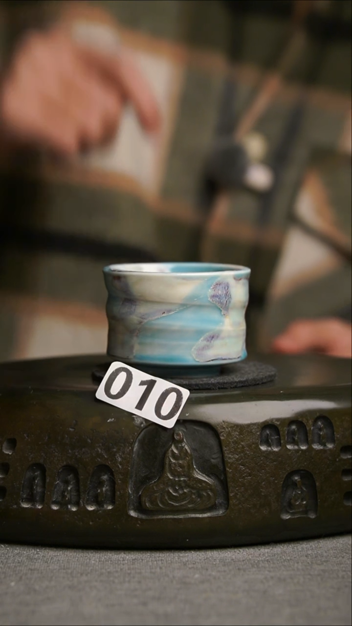 010景德镇陶瓷茶器系列