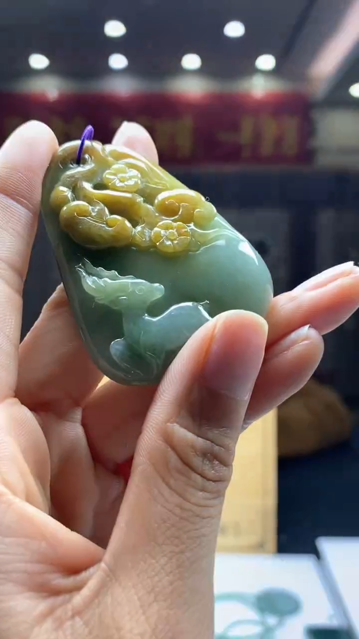 【闪购商品】定制翡翠未镶嵌********121