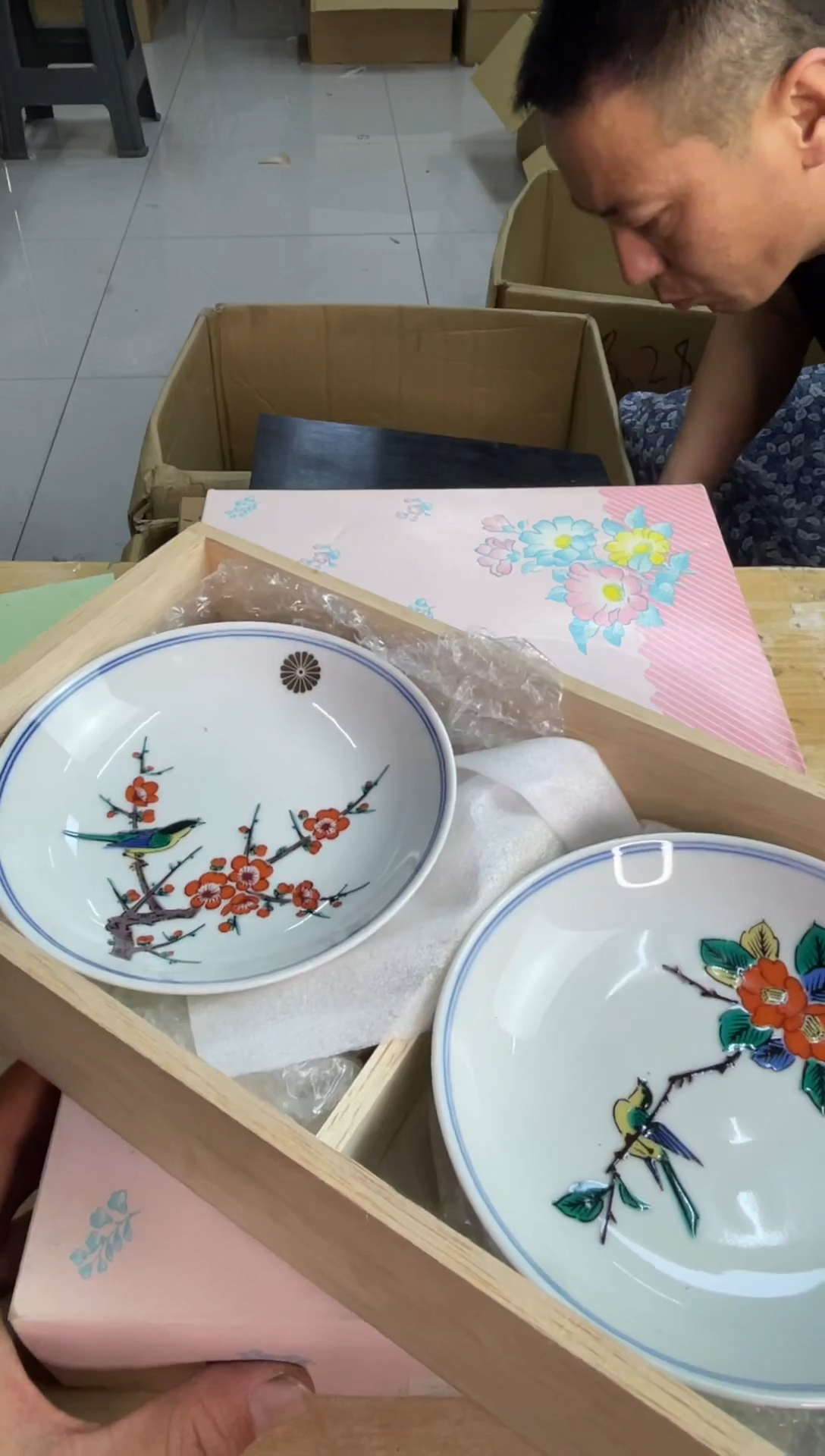 碟用****2默认微瑕，no退no换，介意勿拍