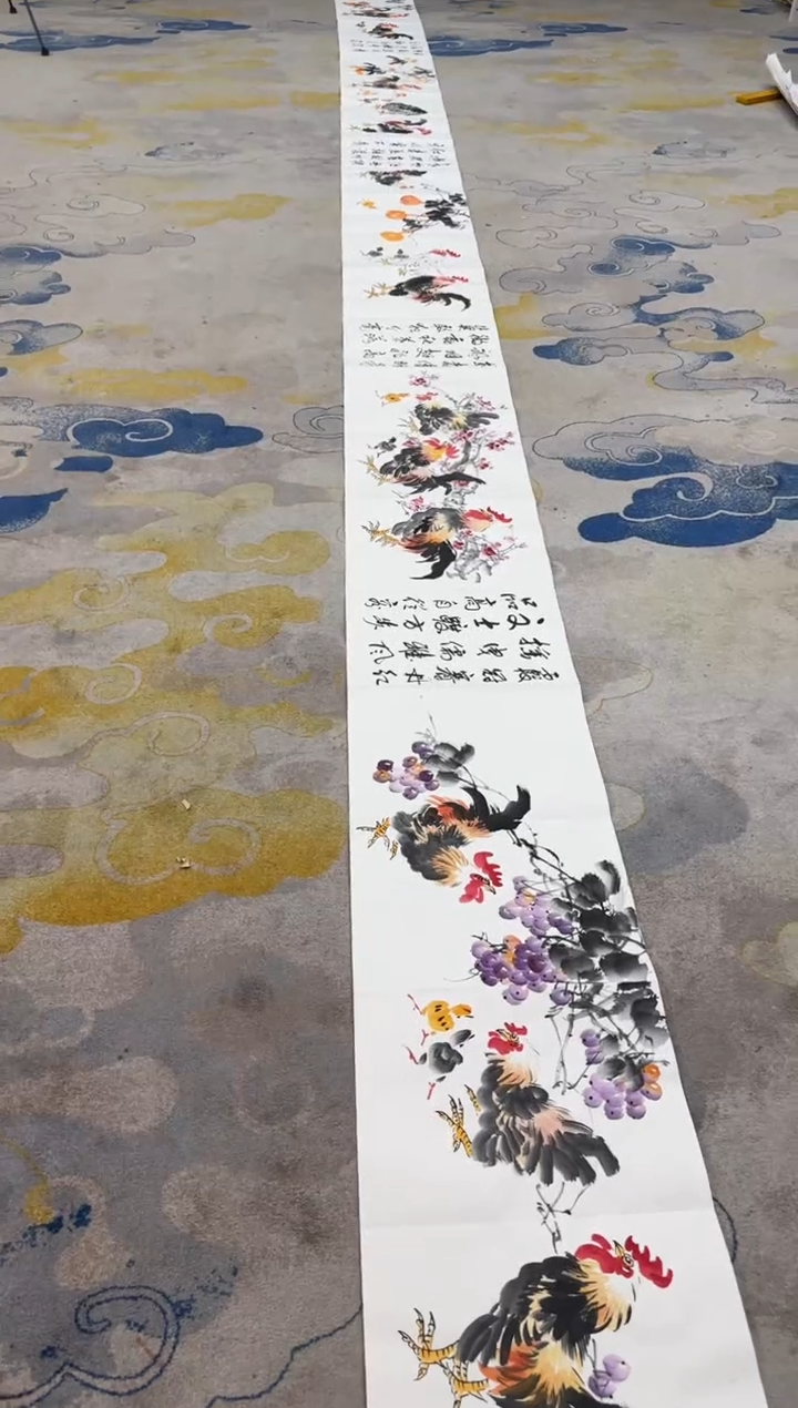 【闪购商品】国画1.13展馆-颜新辉九米册页-五德图