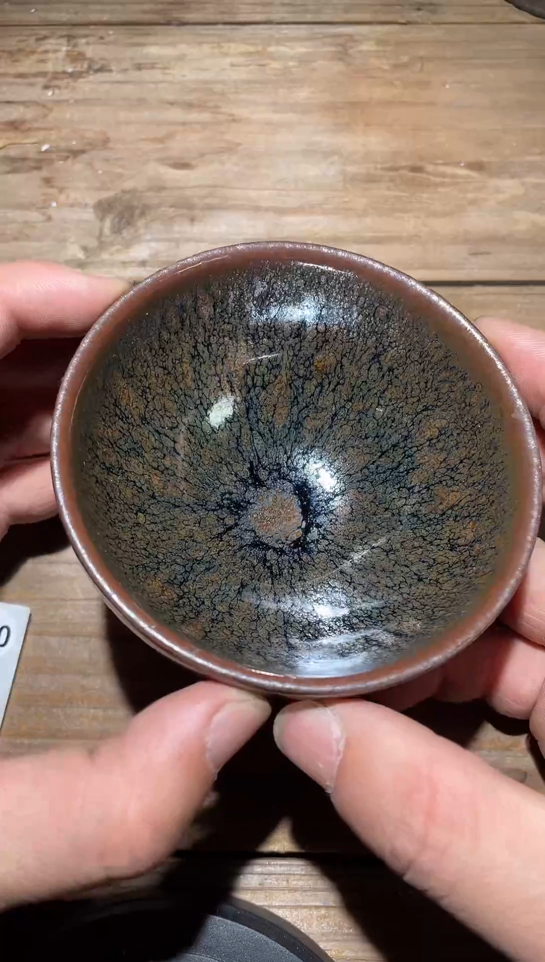 【闪购商品】茶盏建盏精品柴烧240