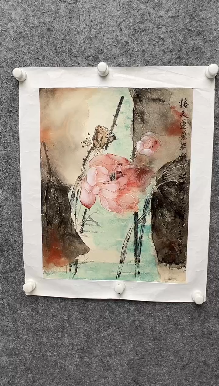【闪购商品】绘画范风清-2.5平尺-国画作品