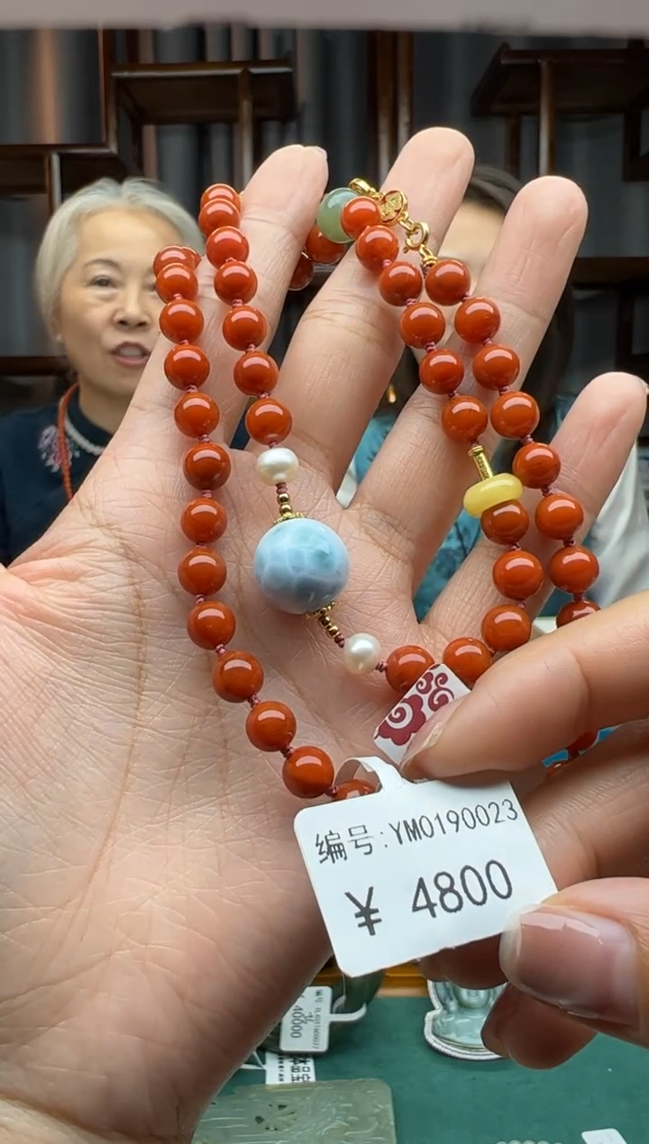 【闪购商品】南红玛瑙颈饰未镶嵌妈妈链