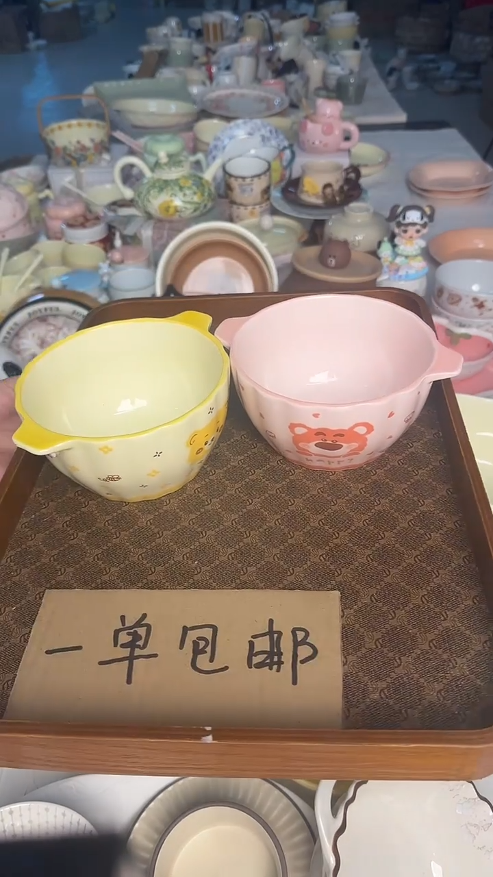 陶瓷手柄款微瑕四单包邮335