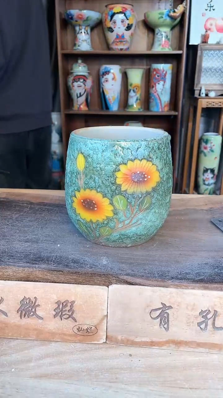 【闪购商品】摆件22-204口13高16微瑕一个