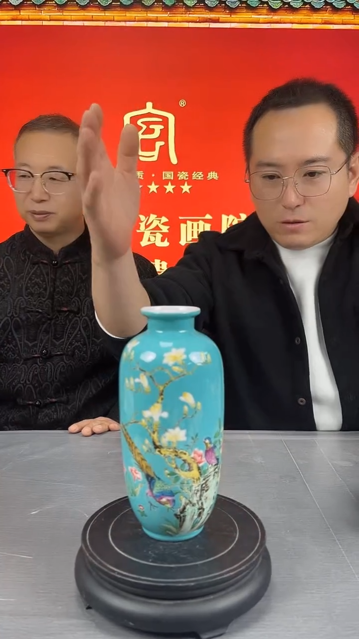 摆件陶瓷官窑瓷画院16