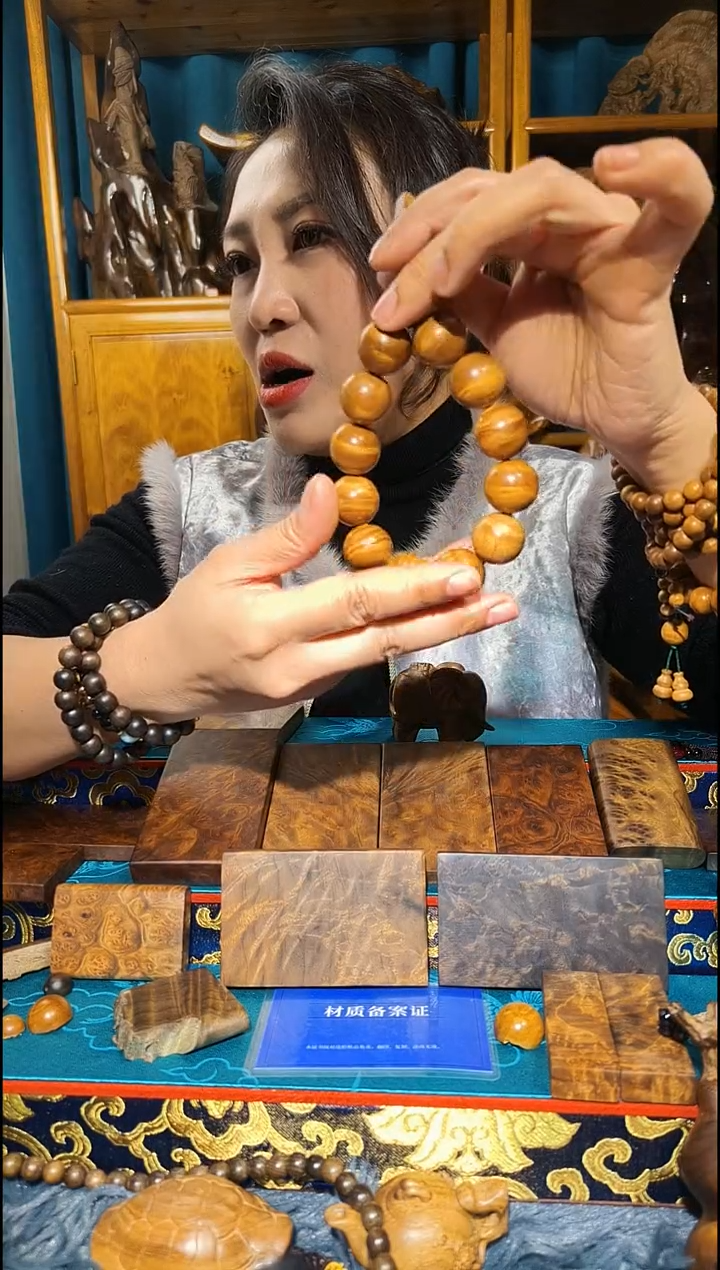 金丝楠《燊若坊》正品川料金丝楠小叶桢楠78