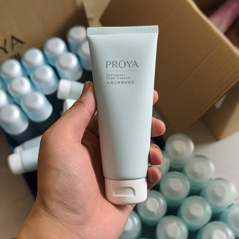 【裸瓶】珀莱雅水动力洁面100g