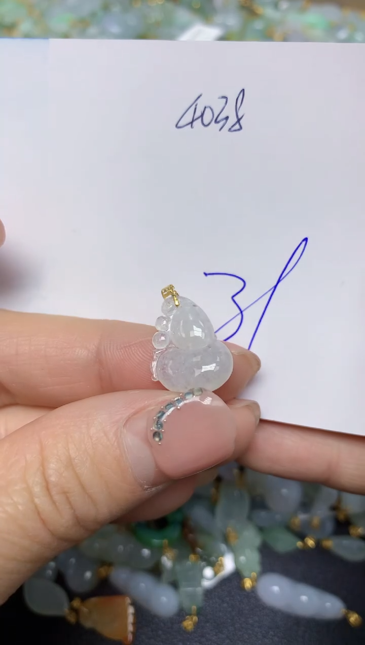 【闪购商品】翡翠挂件18K金镶嵌 天然翡翠A货