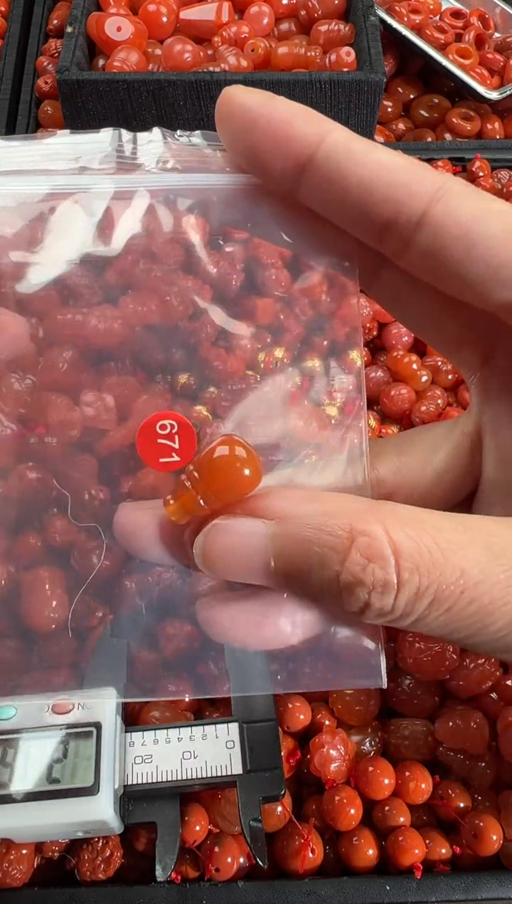 【闪购商品】南红玛瑙颈饰未镶嵌1