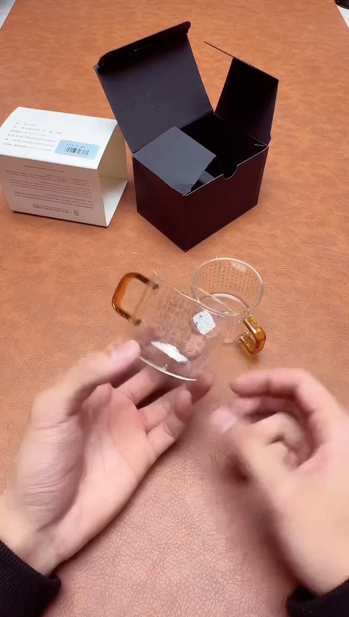 【闪购商品】福容#心经对杯琥珀